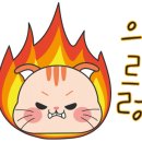 당연국시집 이미지