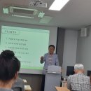 웰다잉심리상담사 이미지