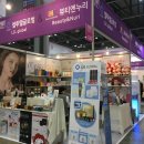 뷰티엔뷰티 - 북구 영송로 63 | 뷰티엔뷰티