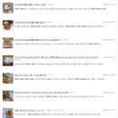 남부방앗간 이미지