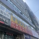 이층에서본거리;고잔로112 | 안산중앙역카페 이층에서 본 거리 고잔로112 방문 후기!