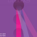 미술동호회 단체전 전시 이미지