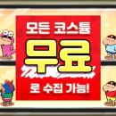 (주)디아랩서비스 이미지