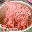 (주)아성다이소 광주매곡점 | 알록달록한 세상