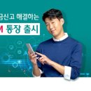 하나소프트 이미지