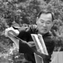 백제검도관 이미지