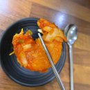 중화요리청 | 대전 수통골 맛집_ 전통 중화요리 청 후기! 한밭대 맛집 추천