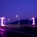 경계조형물 이미지