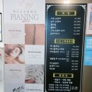 제이유네일 - 제주시 진군남2길 3 | 제이유네일