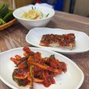 청정해수산 네이버블로그
