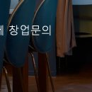 공간샘스터디카페수원천천점 이미지