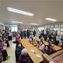 한밭경로당 이미지