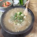 스시산삼전지점