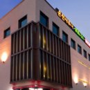 수목원생활온천 이미지