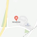 하원1급정비공장 이미지