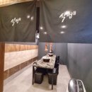 영통구청 이미지