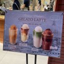 젤라띠젤라띠롯데동탄점