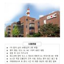더시크릿의원 | 더시크릿북) 안동MBC 아나운서 시험 후기와 기출 대본