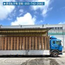 (주)디와이솔루션