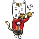 기와집전주장작불곰탕