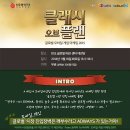 글로벌애드 이미지