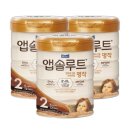 앱솔루트
