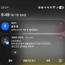 임정신과의원 | 멘헤라 대학원생 졸업 프로젝트 : 복지로로 전국민 마음투자 지원사업 신청하기 (온라인 신청 가능!)