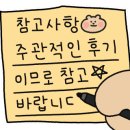 황장군성서점 이미지