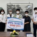 공주시청소년꿈창작소 이미지