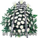 소천길 16 이미지