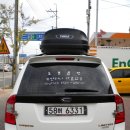 원동세차장 이미지