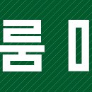김해축산농협외동서부지점 이미지