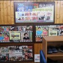 화동로L 이미지