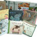 전이랑국시랑 이미지