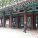 탑골공원 이미지