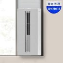 [가전 디렉토리] 무풍 냉방 아키텍처와 1등급 절전 밸런스: 삼성 비스포크 윈도우핏 AW06C7155GWA...