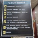 이섭대천로 5 이미지