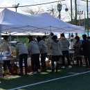 생초체육공원 축구장 이미지