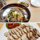 송암마을회관 옆 이미지