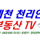 소백산자락펜션민박 이미지