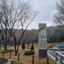 산림욕장 이미지