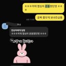 테이스트피트니스 헬스&PT 24시 세류권선점 | 권선동헬스장 pt회원님 다이어트 변화(한달만에 7프로 감량)