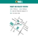 와플칸성남점 이미지