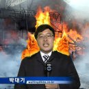 대기 이미지