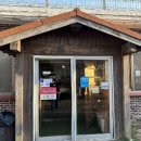 내고향마트 이미지