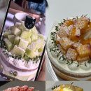 달곰하다