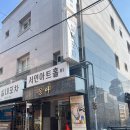 어린이공연 <피노키오> | 서울 어린이 공연 뮤지컬 피노키오야 노올자 참여형 유아공연 후기