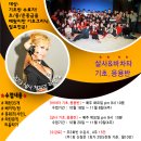 《안양스타살사》살◾사 & 바◾차◾타 ＜기초.응용반＞ 2022년 10월18일/20일 개강!- 선착순 모집합니다 이미지