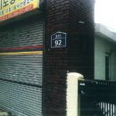 봉곡동121 이미지