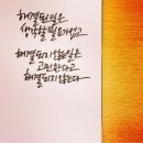 잎새 이미지